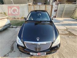 مرسيدس بنز S-Class